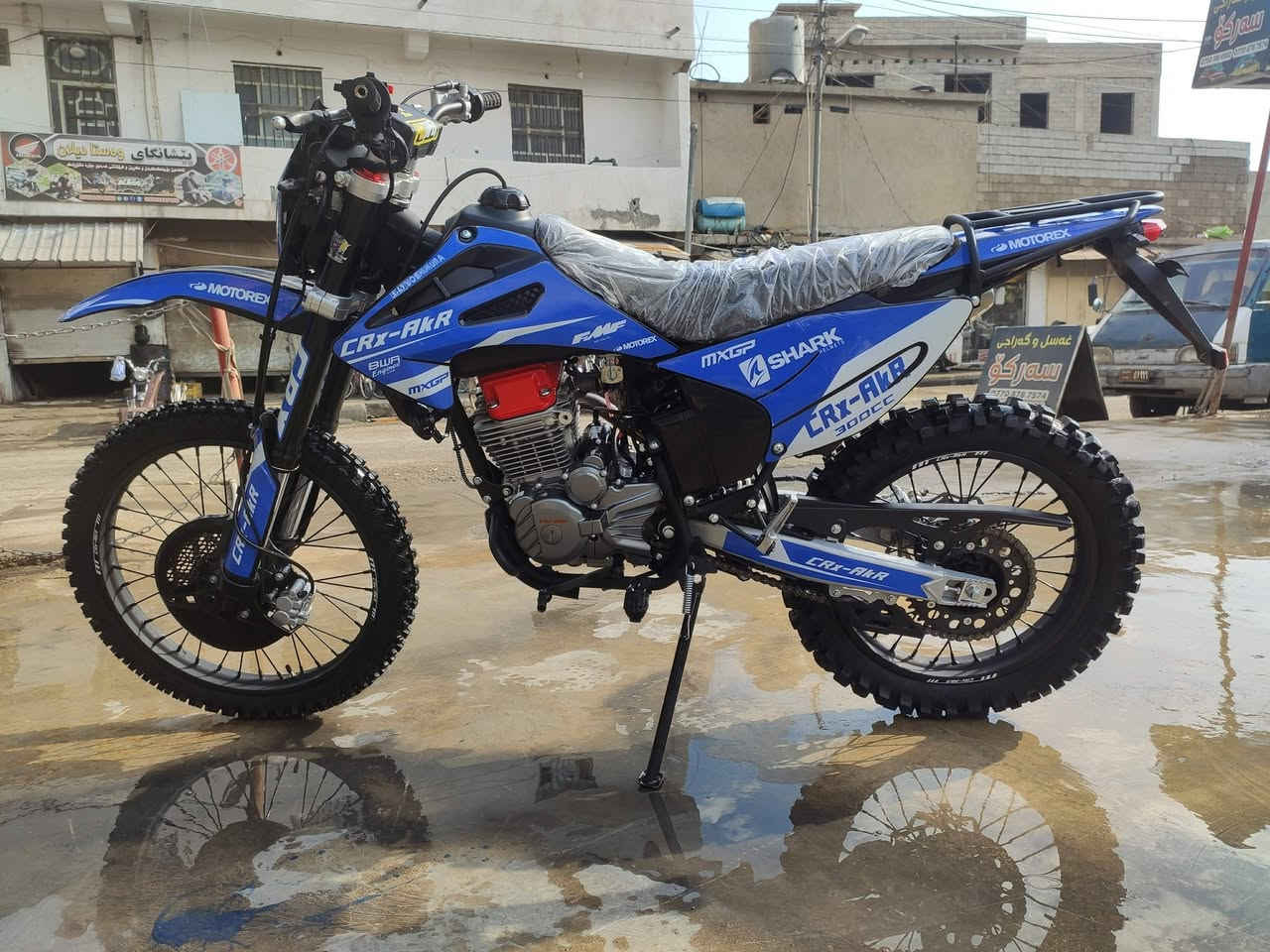 akr
بۆفرۆشتن لۆک پاکەتی نرخی ۱۰گەڵاقوفڵی مەعمەلەی نیە ۹۰کیلۆمەتر ڕۆشتوە شوێن سەیسایەق ***********چواروەلفە
