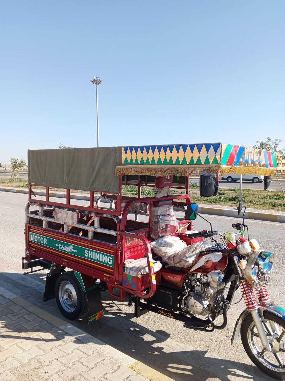 سلام عليكم ورحمة الله وبركاته
محجل # بس المحجل البيع تفصال جديد 
محجل مرتب جادر مطري تفصال 
(رايده 175وبي مجال شي بسيط) 
الاستفسار (***********)
