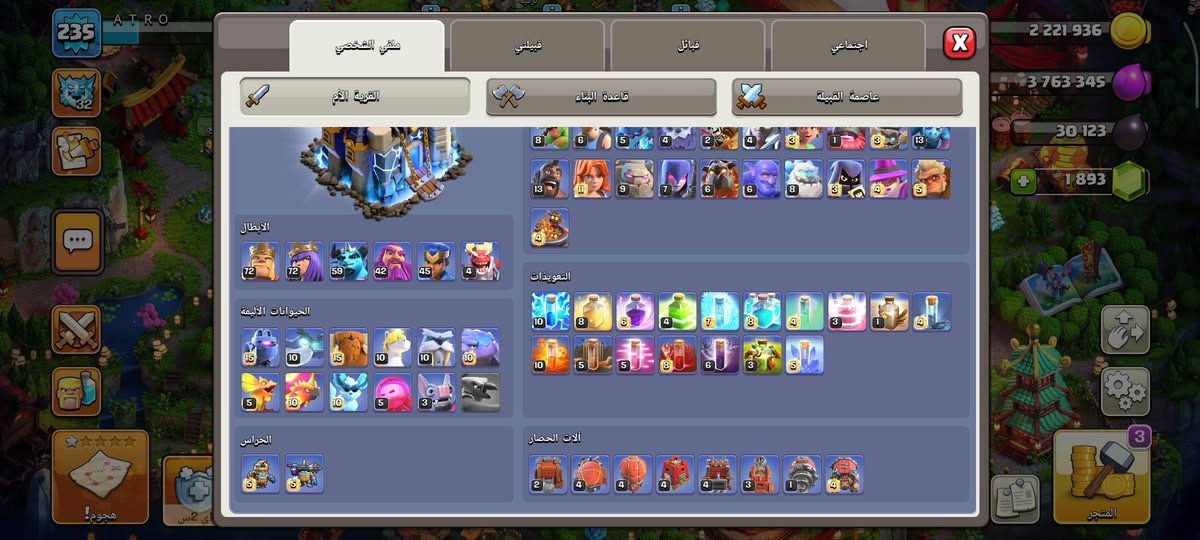 50$


**إذا كنت صاحب هذا الإعلان وتريد حذفه لأي سبب، رجاءا أرسل رسالة إلى الدعم الفني**