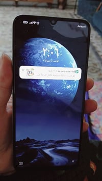 آيفون ١٤ برو ماكس • استعمال اسبوع • شرطه الخامسه