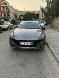 النترا • ٢٠٢١ • رقم اربيل