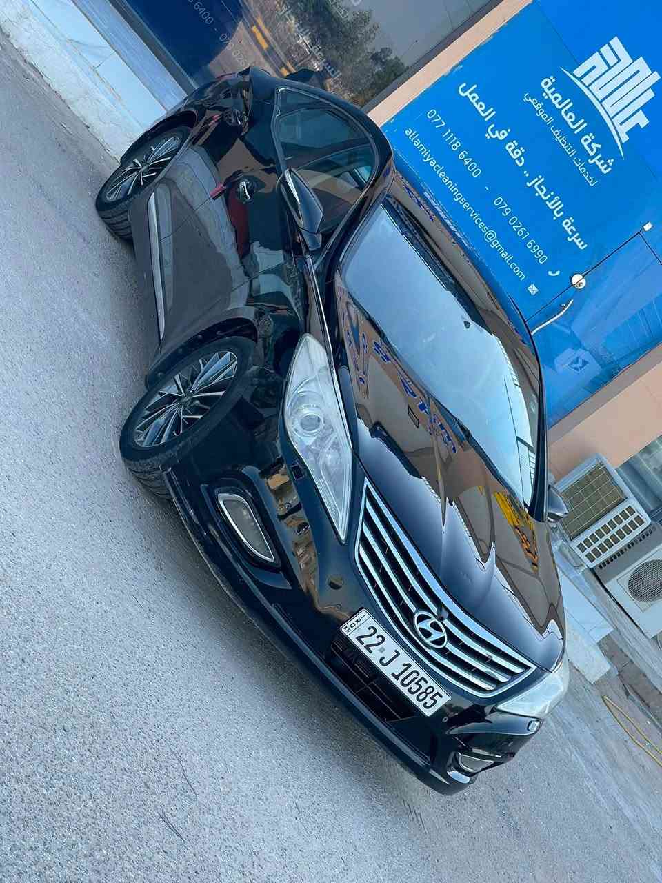 يالله السلام عليكم
للبيع ازيرا 2013خـلـيـجـي فول مواصفات ViP
سيارة بيها  بارد وبيه شبر صبغ بالدور الخلفي 
ماشية 220
- مواصفات السيارة ViP
- بصمة تشغيل
- بصمة ابواب
- بصمة جنطة
- بنوراما طكتين
- داخل قرميدي
- كشنات جلد
- كشنات كهربائية
- كشنات ذاكرة
- كشنات تدليك
- رادار امامي
- حساسات خلفية
- تبريد خلفي
- كشنات تدفئة
- كشنات تبريد
- سايد بريك بصمة
- بردة خلفية كهربائية
- اوتو هولد
- اشاير بل مري
- مري شفط
- داخل صاج اسود
- سماعات انڤنتي
- مانع انزلاق
- مثبت سرعة
- تحكم استيرن
- انارة داخلية ليزرية
- انارة بل دشبول
- انارة بل ابواب
- لد امامي
- لد خلفي
- زينون
- ستيرن كهربائي ( متحرك )
- محرك 6 سلندر )
- كير ( ما مفتوح )
- دبل اكزوز خلفي
- اوكس + USB
- تخم تاير
- وباقي المواصفات
السعر 98

‭***********‬

‭+964 781 269 3929‬ ‭
بيع او مراوس
