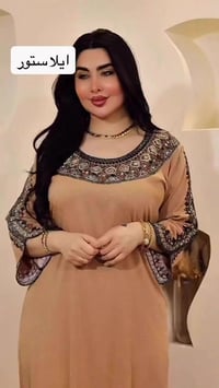 فرعوني • مقاسات L-2XL • توصيل رمادي مجاني