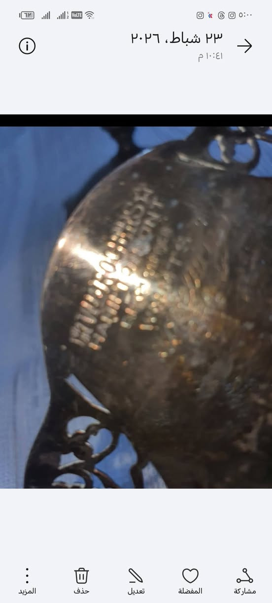 للبيع كلهم طلاء فظه ٦قطع سعر مراسله خاص غير متواجد بل تعليقات


**إذا كنت صاحب هذا الإعلان وتريد حذفه لأي سبب، رجاءا أرسل رسالة إلى الدعم الفني**