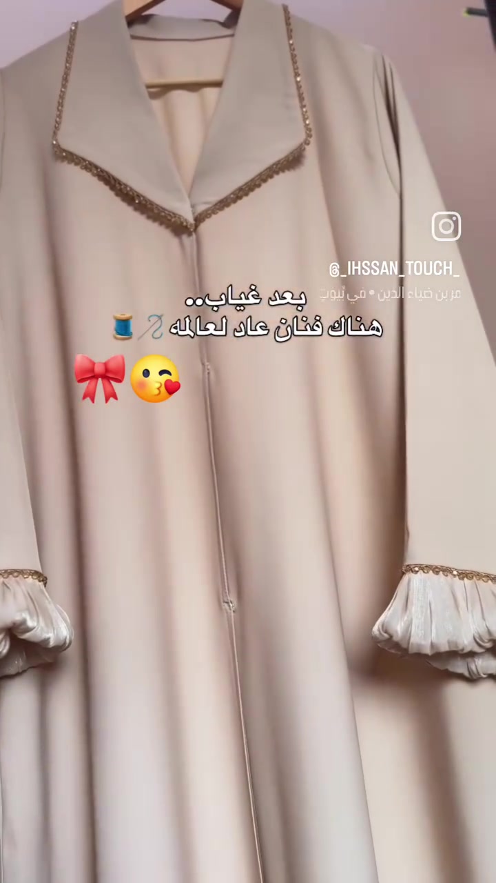 بعد غياب رجعنالكم حبايب قلبي


**إذا كنت صاحب هذا الإعلان وتريد حذفه لأي سبب، رجاءا أرسل رسالة إلى الدعم الفني**