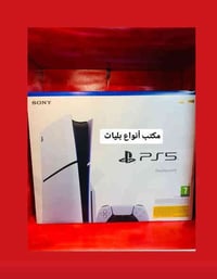 يوجد لدينا بيع وشراء ومراوس ❤️🎮 يشمل الضمان 5 ايام ماعدا الكهرباء  وال...