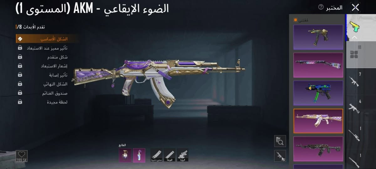 السلام عليكم  

حساب  ببجي مرتب 

كلشي موضح بل صور 
 
السعر 70  + ربط نضيف 

بيع وجه لوجه فقط تحياتي للجميع


**إذا كنت صاحب هذا الإعلان وتريد حذفه لأي سبب، رجاءا أرسل رسالة إلى الدعم الفني**