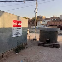 الجمعيه بستنة • ١٠٠م • ساحة تبليط