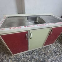 سنك • نضيف • كربلاء