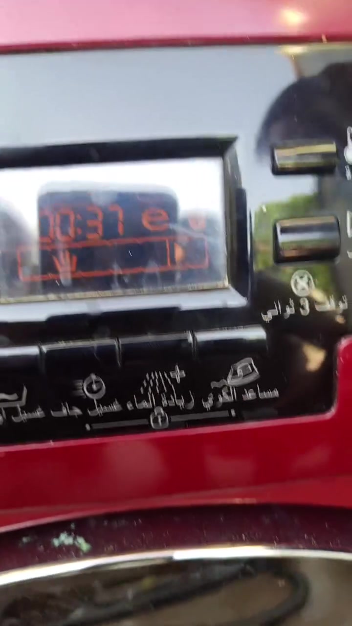 السلام عليكم غساله كلش نضيفه وشغاله بشرط السعر 150 ألف وبيه مجال للشراي العنوان شهيدان زركته قرب جامع مفتي


**إذا كنت صاحب هذا الإعلان وتريد حذفه لأي سبب، رجاءا أرسل رسالة إلى الدعم الفني**