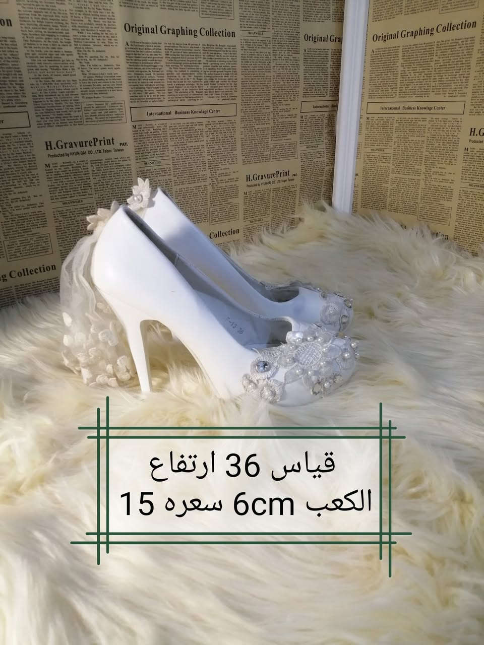 تخفيضات
اي قطعه داخل المنشور

١٥ الف مع التوصيل مجاني لكافة المحافضات


**إذا كنت صاحب هذا الإعلان وتريد حذفه لأي سبب، رجاءا أرسل رسالة إلى الدعم الفني**