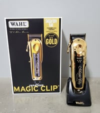 مكينة حلاقة • أجهزة منزلية