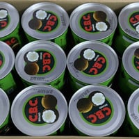 زيت جوز الهند • CBC أصلي • بابل محاويل