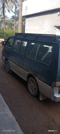 بسطة بغداد • شواصي جديدة • سنوية 2030