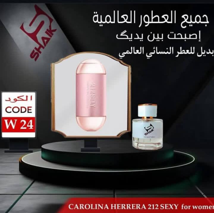 عطر.SHAlK 
عرض خاص (4)قطع عطر جسم +عطر منزلي عودان 
سعر تنافسي 45.000 توصيل مجاني لجميع لمحافضة العراق


**إذا كنت صاحب هذا الإعلان وتريد حذفه لأي سبب، رجاءا أرسل رسالة إلى الدعم الفني**
