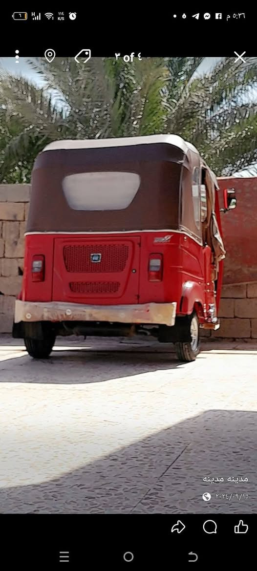 *********** تكتك للبيع
