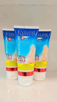 مستحضرات تجميل • بغداد حي القاهرة • توصيل كل المحافظات