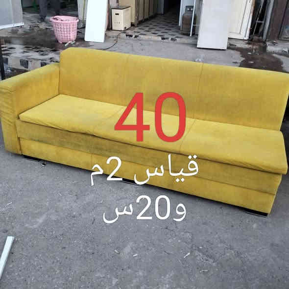 ،،🌹السلام عليكم 🌹

💥يوجد لدينا كاونترات جمله ومفرد🌹 العنوان كركوك حي النصر٢🌹 بدايت سايدين مركز شرطة العروبه 🌹قرب جمله ابو ريان ***********

***********وتساب🍀
