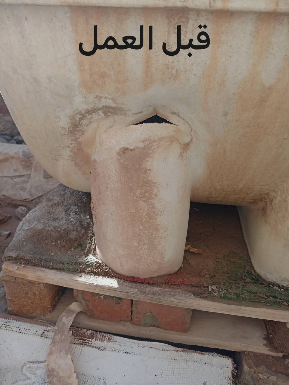 صيانه وتصليح كافه المقطورات  شغل درجه اولى مع  ضمان العمل ثلاث سنوات  متجول نجيك للبيت جميع مناطق العماره فقط اتصل
📞《***********》اومراسله وتساب 📲
