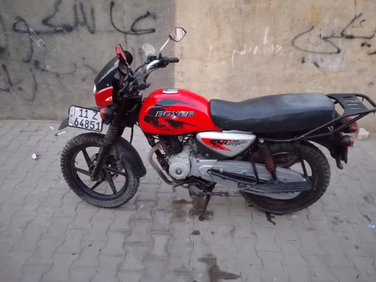 سلام عليكم
دراجة بوكسر للبيع مرقم 
موديل 2020
دراجه كامله مكمله تحويل ثاني يوم 
مكفوله كفالة عامه 
مكاني بغداد حي العامل 
السعر1950وبيها مجال 
الرقم ***********
الموشراي اعبرالمنشور لتعبني
