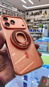 حلقه مسكه • تقسيط كي كارد • توصيل الرمادي