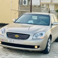كيا اوبتما • ٢٠٠٧ • وارد أمريكي