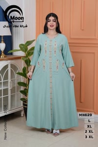 كشمير مشجر • موديلات خليجية • مقاسات L-XXXL