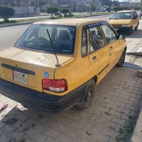 سايبا • ٢٠١١ • هيئه غرامات