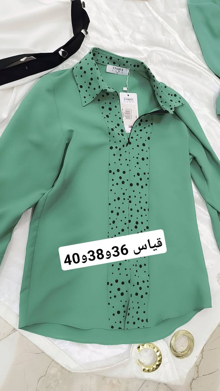 مكلفه بالنشر تخفيضات مول ونهايه موسم
القمصان سعرهم 15
والبناطير سعرهم 15
توصيل محافظات 5
داخل الحله 4
داخل المسيب 2


**إذا كنت صاحب هذا الإعلان وتريد حذفه لأي سبب، رجاءا أرسل رسالة إلى الدعم الفني**