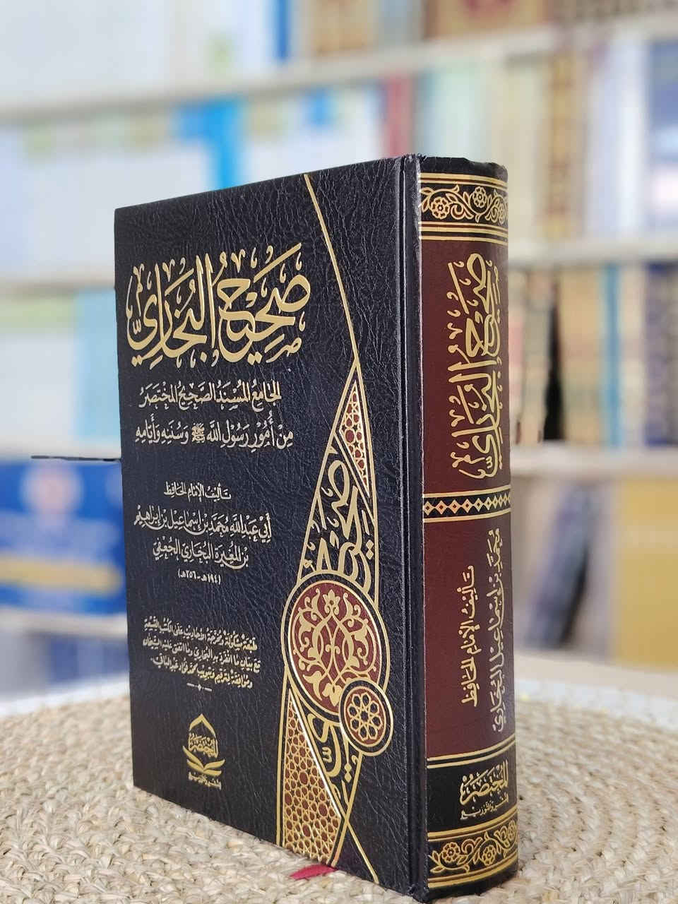 توفرت مجموعة كتب
بعلم الحديث النبوي الشريف ودراسة
بمكتبة ابن الأثير
يوجد توصيل لكافة المحافظات
*********** واتساب
*********** واتساب
