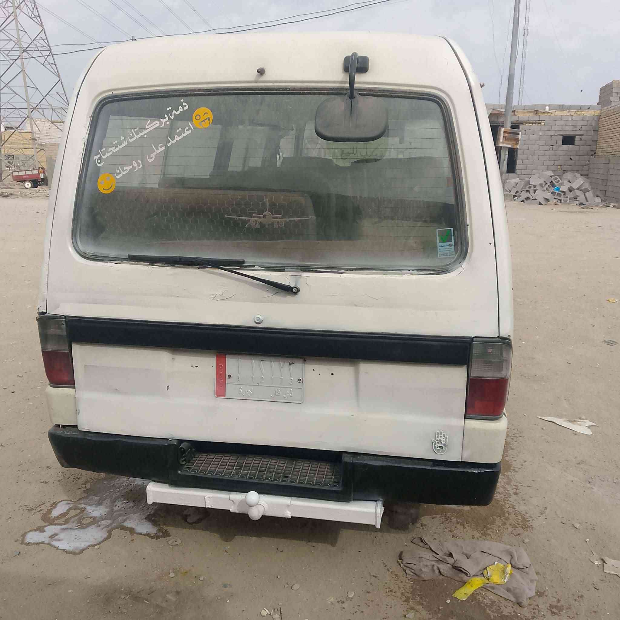 السلام عليكم كيا مازدا ام الشفه موديل 93 ماكينه جير حاويه حداديه وتخم تاير كله جديد دوش بخير من الله سعر 37 وبيها مجال المكان ناصريه مركز الاستفسار على الرقم تعال ***********
