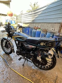 سيفان سونك 2025 • مكفوله عام • بغداد حي اور