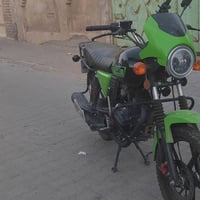 دايون • ٢٠٢٥ • اربيل