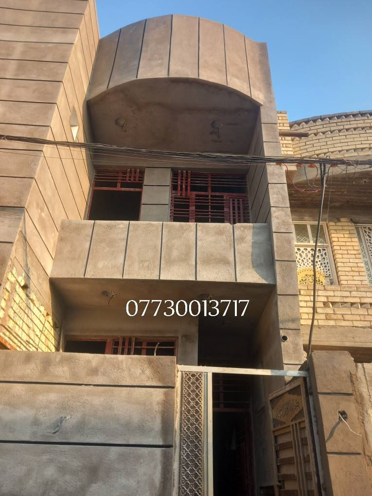 السلام عليكم لبخ طليس نثر بغداد‏‪***********‬‏
