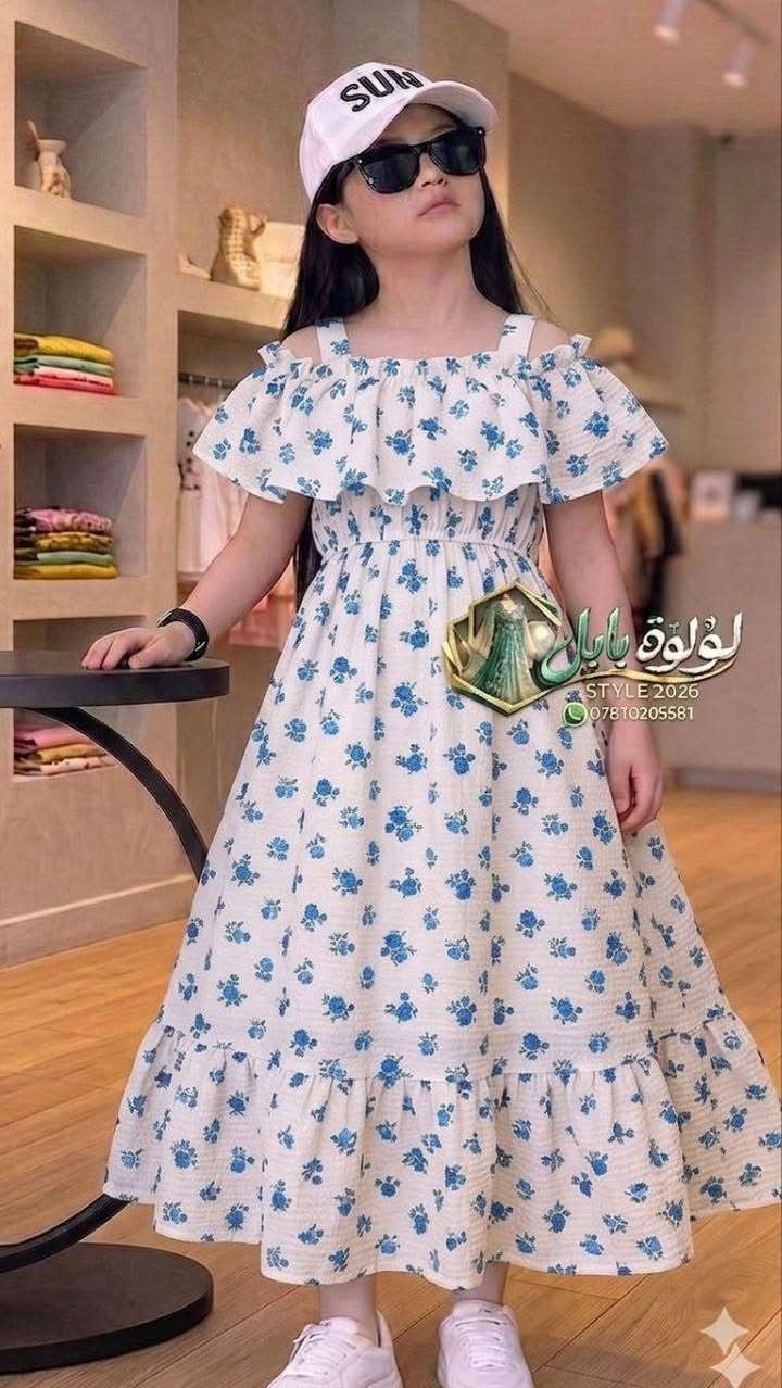🆕
فستان أطفال صيفي، خامة أولى كريشة. ✅️👗
مقاسات: 4-6-8-10 سنوات. 👶
السعرالدرزن : 55الف 
. 🎨

 
اقل طلب درزن نقشه وحده

للحجز
https://t.me/dypomn


**إذا كنت صاحب هذا الإعلان وتريد حذفه لأي سبب، رجاءا أرسل رسالة إلى الدعم الفني**