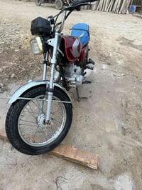 سافان • خمسه كير • ٢٠٢٠