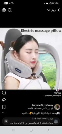 إلكترونيات • أجهزة منزلية • متفرقات