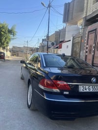 ٢٠٠٣ • محدث ٢٠٠٨ • رقم دهوك