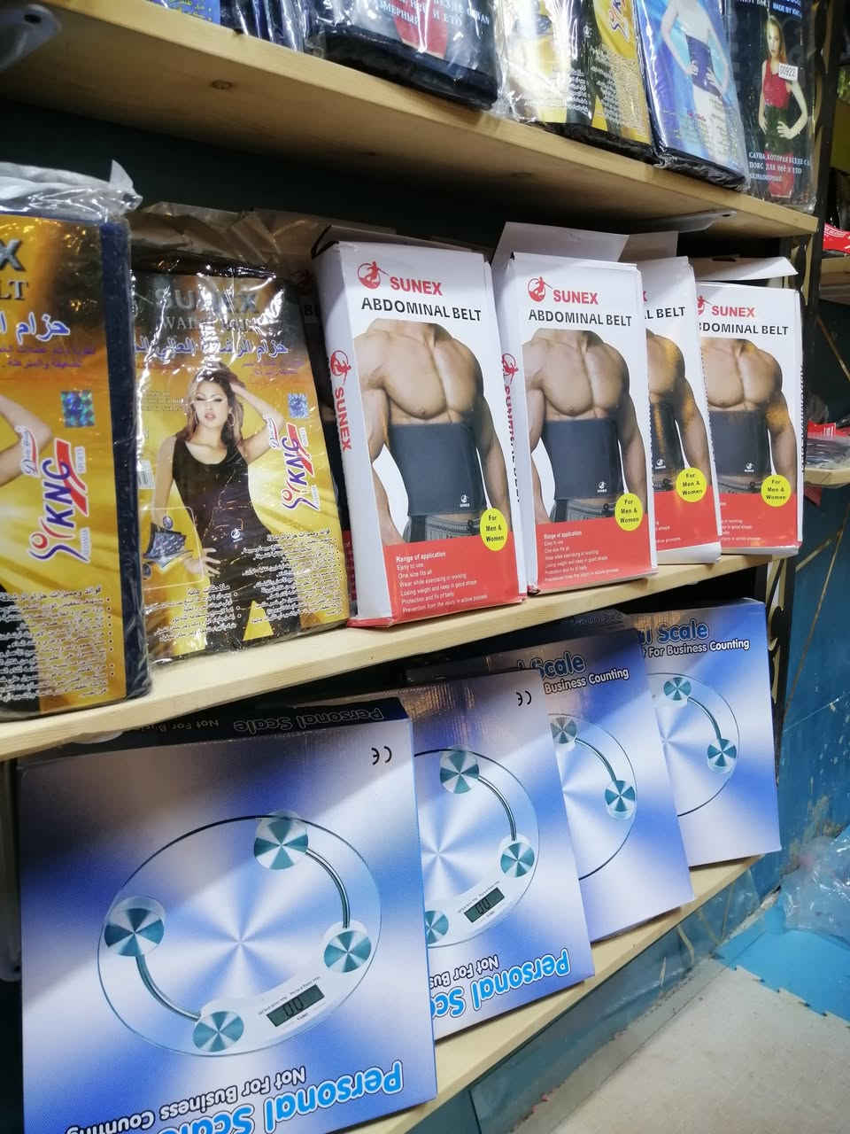 اللهم صل على محمد وآل محمد..
تم افتتاح محل كابتن كرار الأول مره في الحمزه الشرقي. للمستلزمات الرياضية التي تخص الرشاقة... 
لدينا جميع الأجهزة الرياضية للبيع والشراء.
العنوان شارع الهوى قرب أسواق هايبر ماركت.
الاستفسار واتساب ***********..
