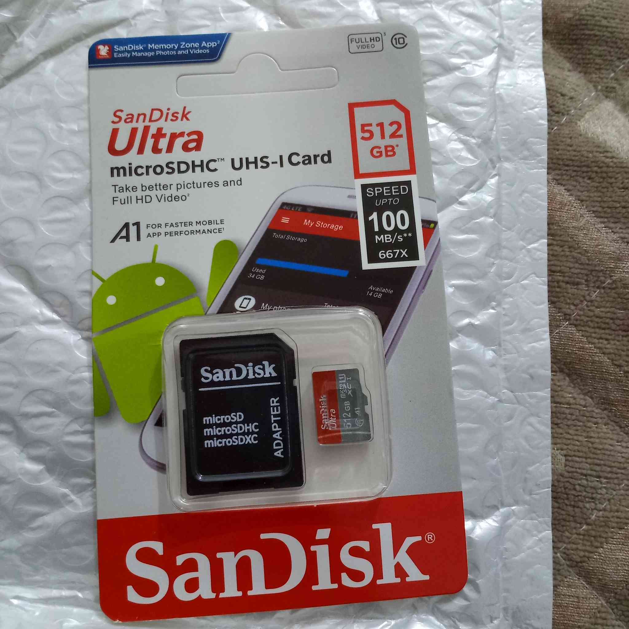 رام للبيع السعر 40 رقم الهاتف ***********
