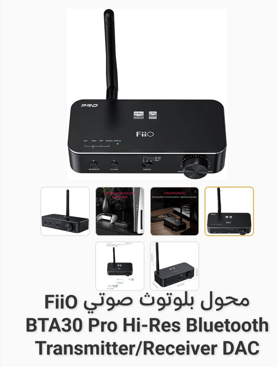 matrix-iq.com
متوفر على موقع عالم ماتركس


**إذا كنت صاحب هذا الإعلان وتريد حذفه لأي سبب، رجاءا أرسل رسالة إلى الدعم الفني**