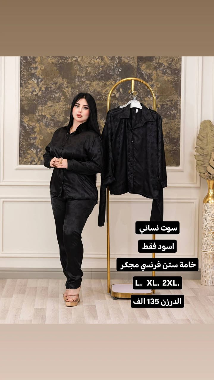 https://t.me/zozoshop88


**إذا كنت صاحب هذا الإعلان وتريد حذفه لأي سبب، رجاءا أرسل رسالة إلى الدعم الفني**