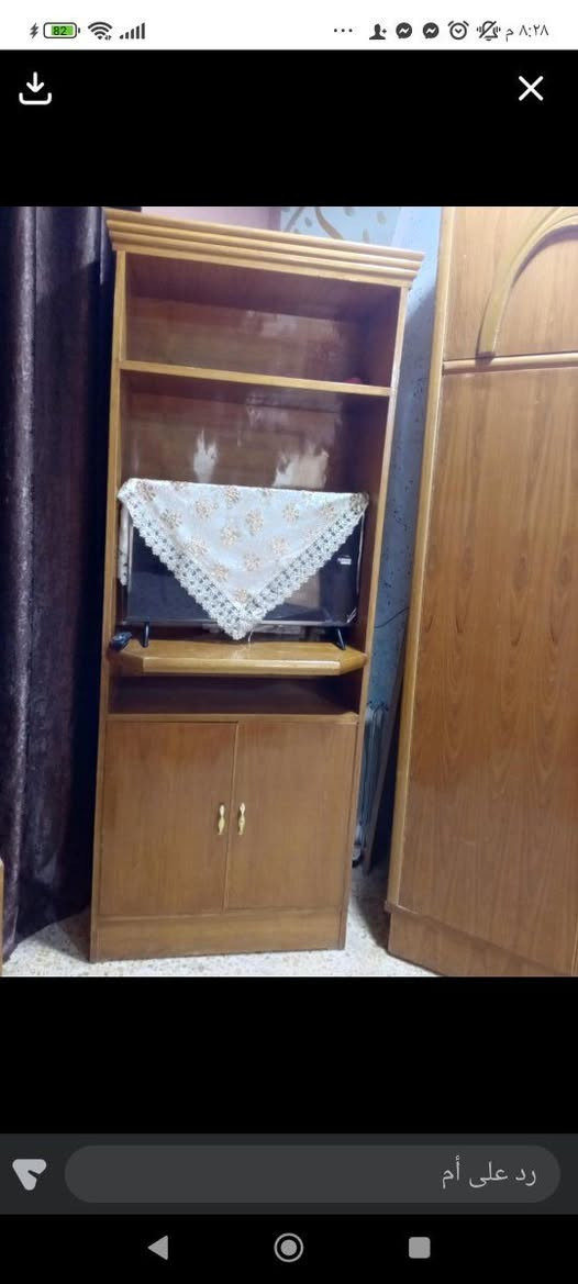 للبيع. غرفه اخشاب حطاطه تكمه سعر ٦٠٠


**إذا كنت صاحب هذا الإعلان وتريد حذفه لأي سبب، رجاءا أرسل رسالة إلى الدعم الفني**