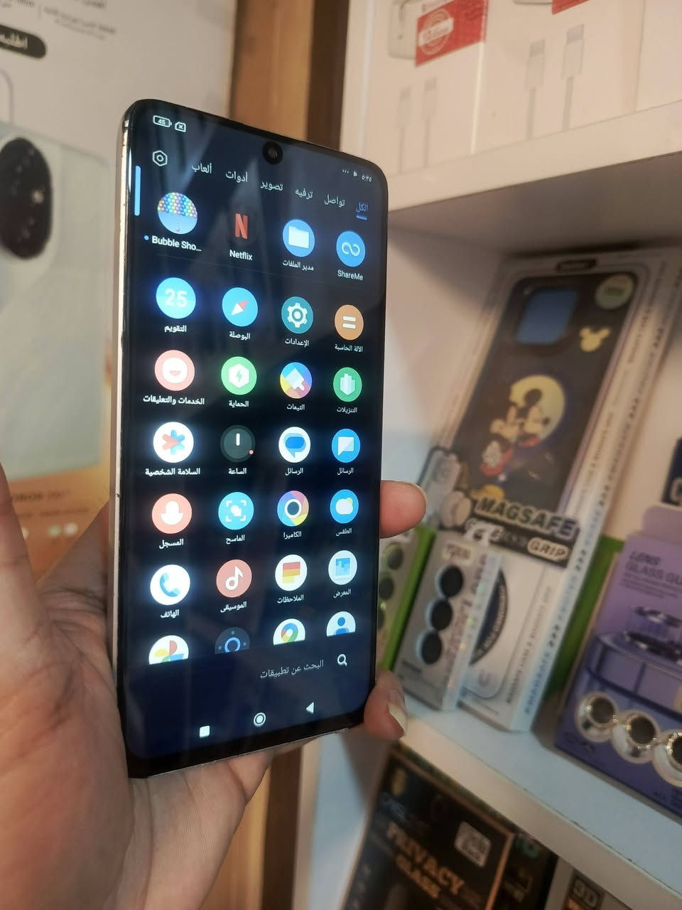 ســـــــلام عليكم..جهاز مستخدم امبدل شاشه اصليه بوكو x6 برو ذاكره 512 عشوائيه 12+12 بطاريه 5000 جهاز مواصفاته قويه ومعروفه يشغل بوبجي 120 فريم السعر 165 تفاصيل خاص


**إذا كنت صاحب هذا الإعلان وتريد حذفه لأي سبب، رجاءا أرسل رسالة إلى الدعم الفني**