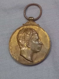 نوط التتويج • صنع سويسري • ١٩٥٣