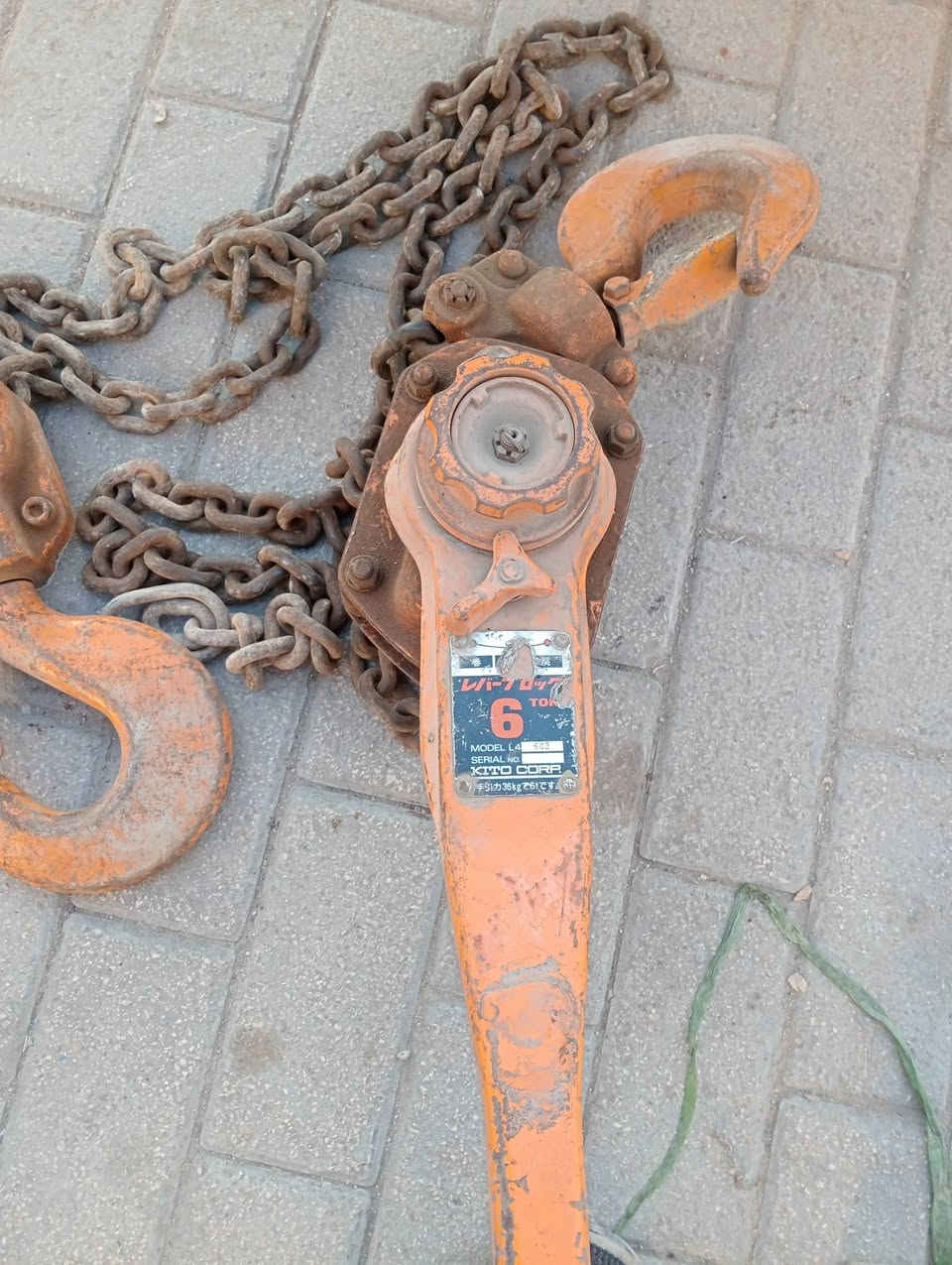 البيع اصلي 6***********
