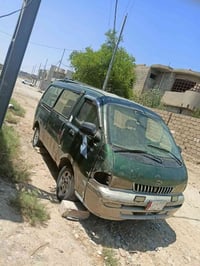 كيا بريجو • رقم بغداد • شرط التحويل