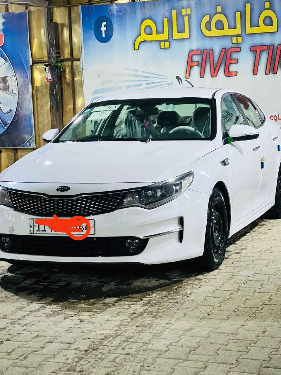 اوبتما 18 وارد امريكي بسمي شوكت متريد احولك  فول مواصفات من عده الفتحه والبصمه
حادث جاملغ وبنيد  وشبرين بالباب مسويها ع بارد بدون صبغ
السعر ب130 وبيها مجال  وترهم مراوس  ***********
