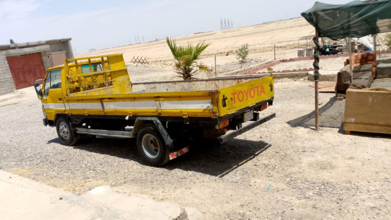 السلام عليكم دينه شغاله البيع ***********
