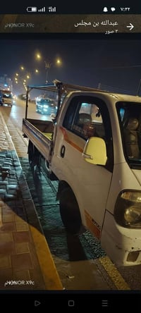 كيا • ٢٠١٨ • مكفولة من ضربة